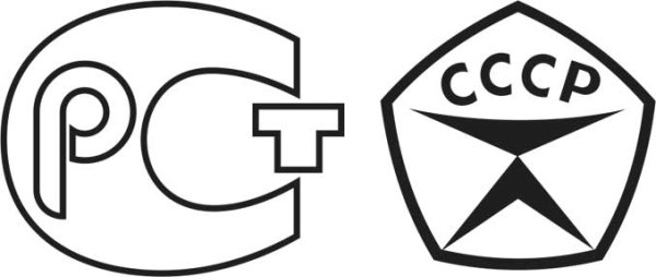 Знак ГОСТ