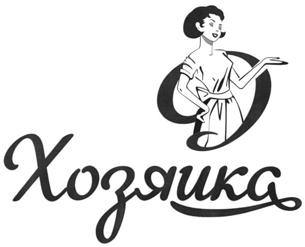 Хозяюшка логотип