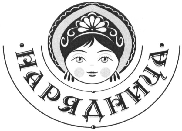 Gaiam товарный знак