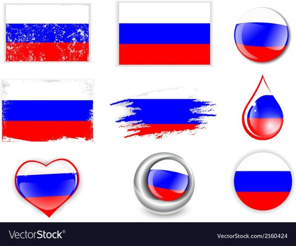 Флаг России несколько на одном листе