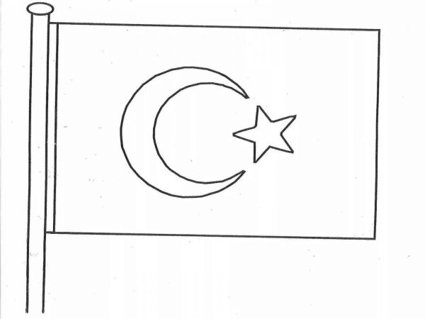 Флаг Турции раскраска
