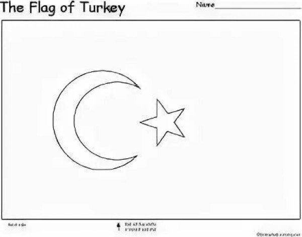 Флаг Турции для раскрашивания