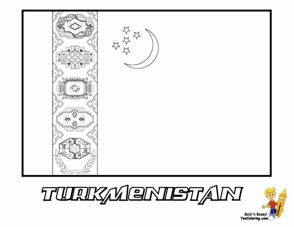 Флаг Туркмении раскраска