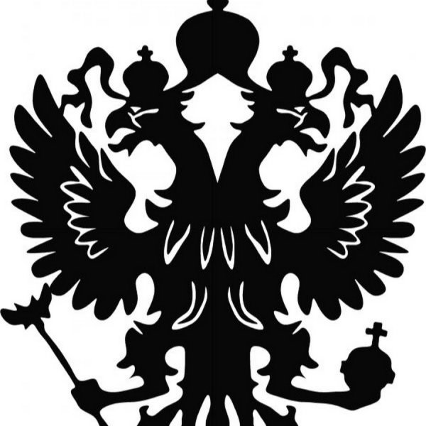Герб России черно белый