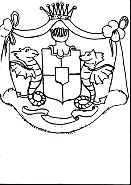 Герб рисунок
