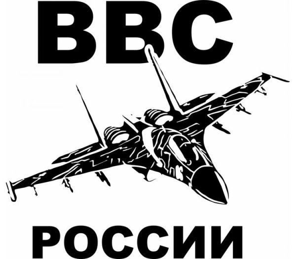 Эмблема ВВС