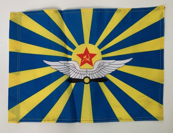 Флаг ВВС советского Союза