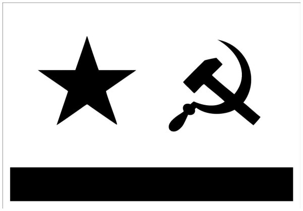 Наклейка ВМФ СССР