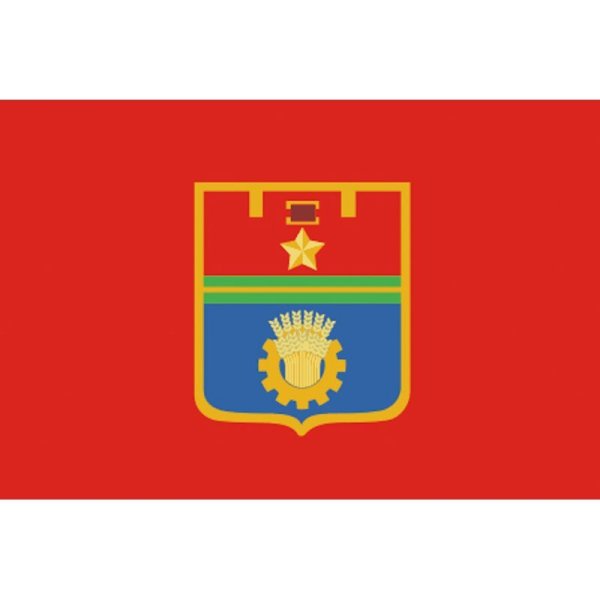 Герб и флаг Волгограда