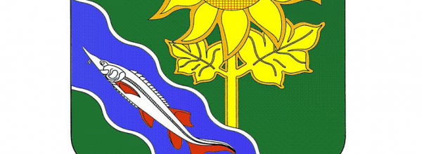 Герб Ейского района