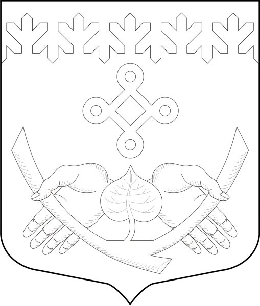 Герб рисунок