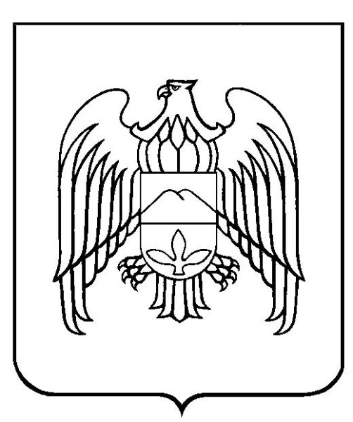 Герб Кабардино-Балкарской Республики