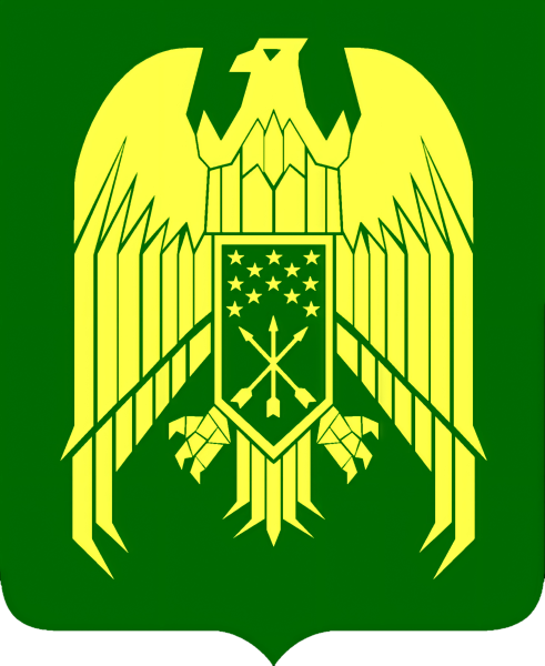 Герб Республики Кабардино-Балкария