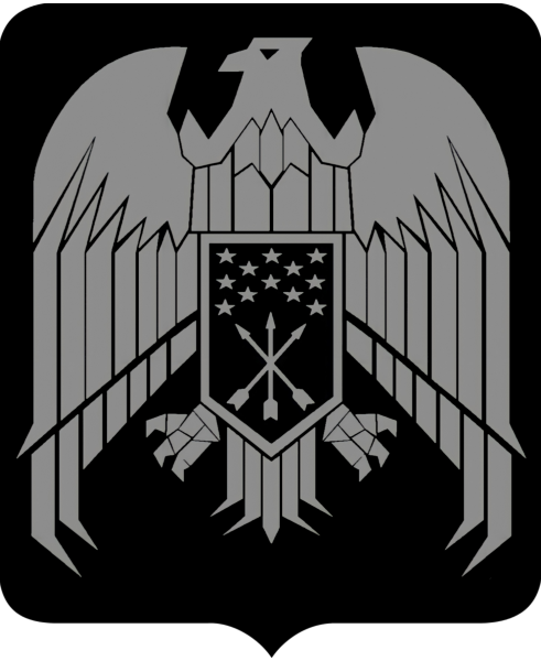 Герб Кабардино-Балкарии