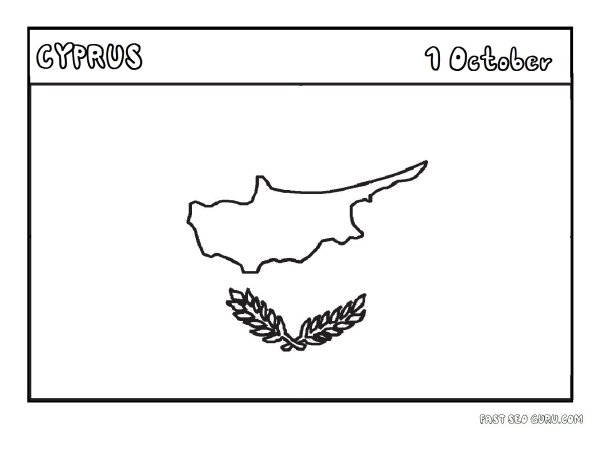 Флаг Кипра раскраска