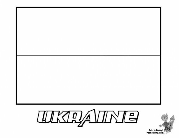 Украинский флаг раскраска