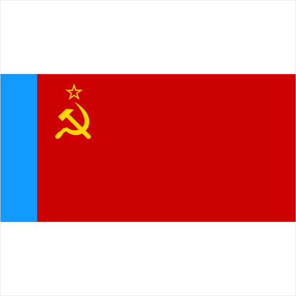Флаг Российской Советской Федеративной социалистической Республики