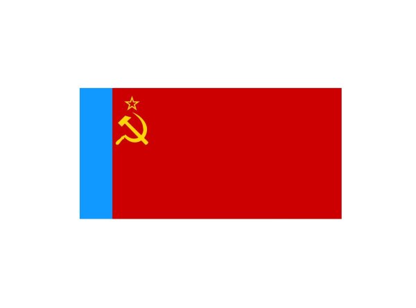 Флаг РСФСР 1954