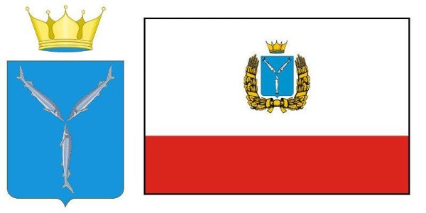 Герб и флаг Саратова