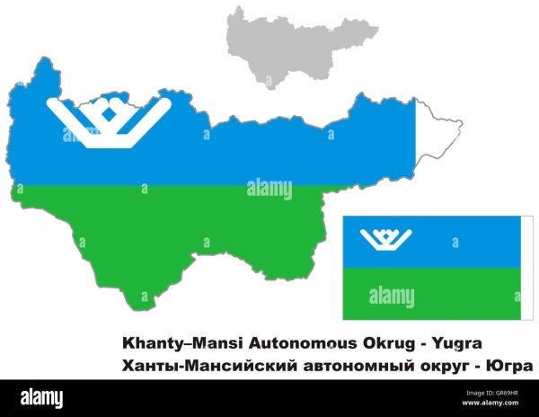 Флаг ХМАО