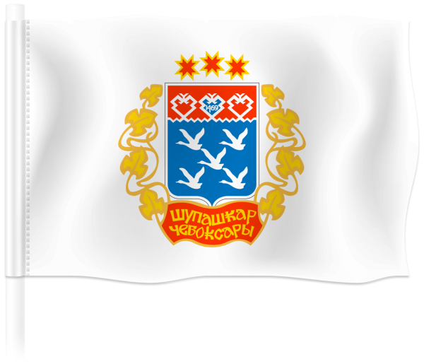 Чебоксары с флагом Чувашии