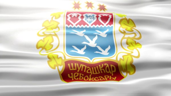 Герб и флаг Чебоксар