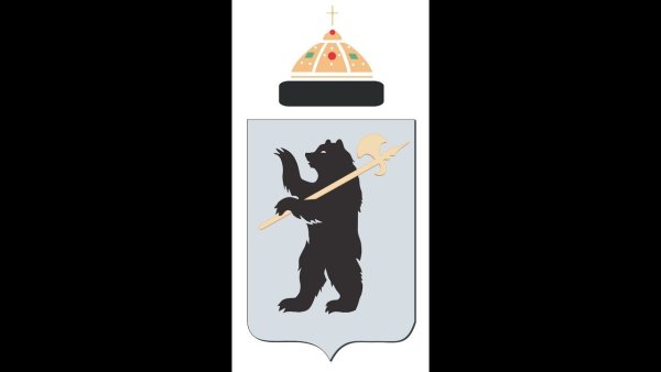 Герб и флаг Ярославля
