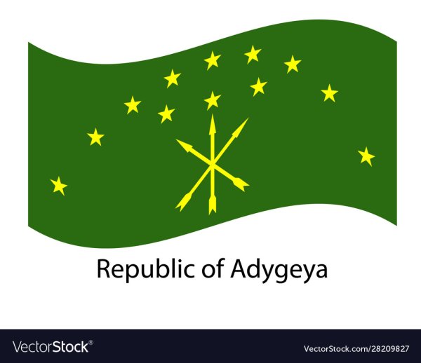 Флаг Адыгеи