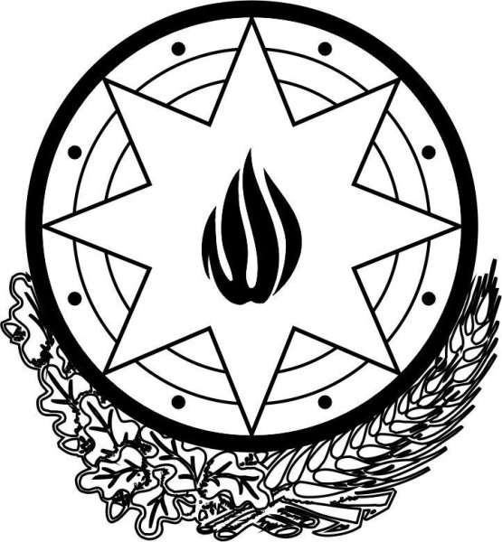 Герб Азербайджана