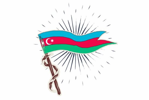 Флаг Азербайджана рисунок
