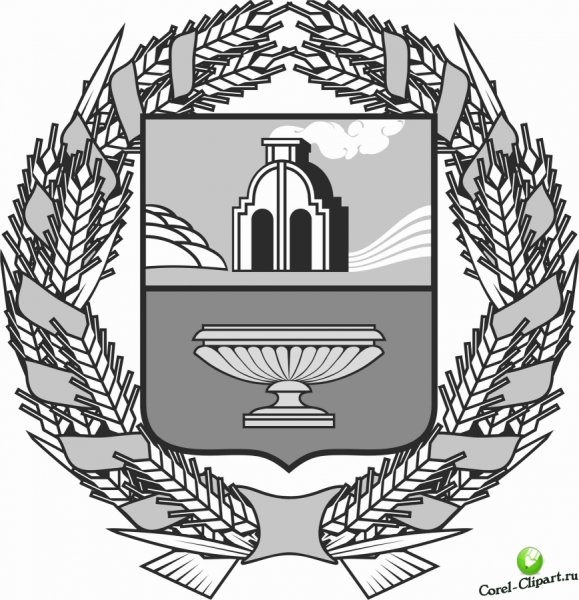 Герб Алтайского края