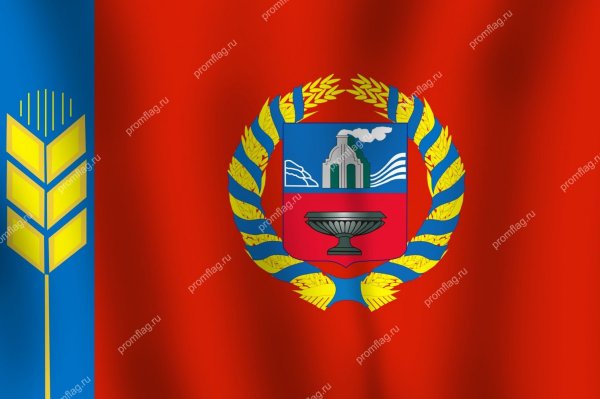 Флаг Алтайского края