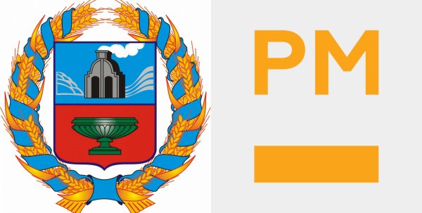 Герб Алтайского края