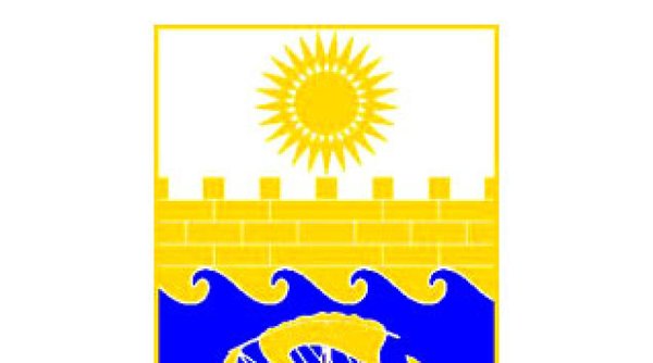 Герб Анапы