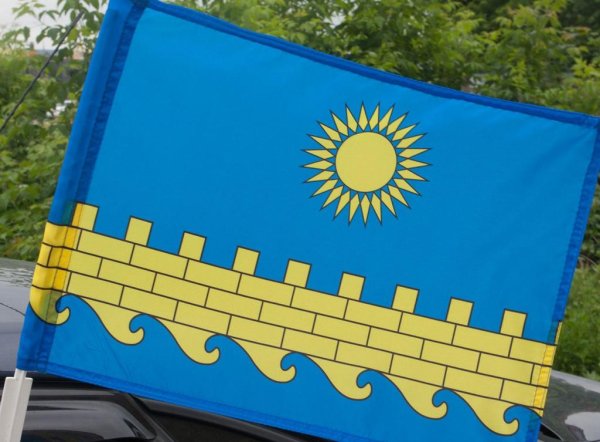 Герб города Анапа