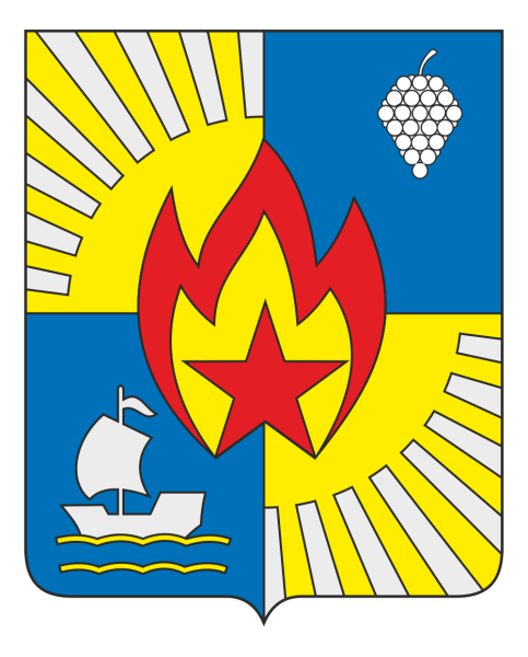 Герб города Анапа