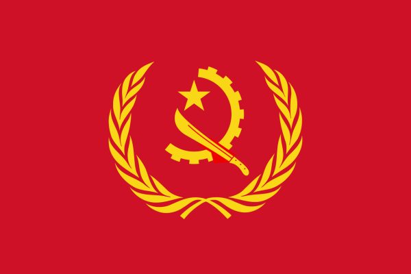 Флаг Коммунистической Анголы