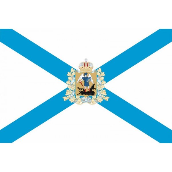 Герб и флаг Архангельской области