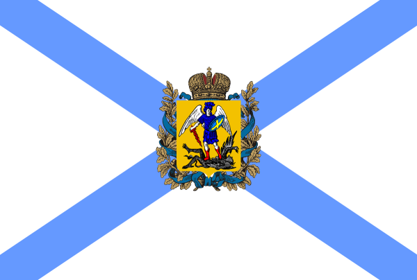 Флаг Архангельской области