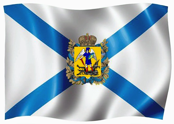 Флаг Архангельской области
