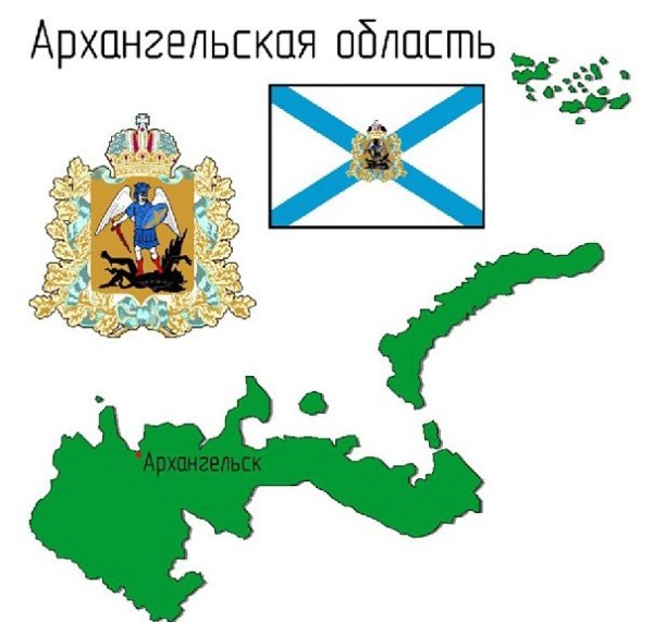 Карта Архангельской области контур