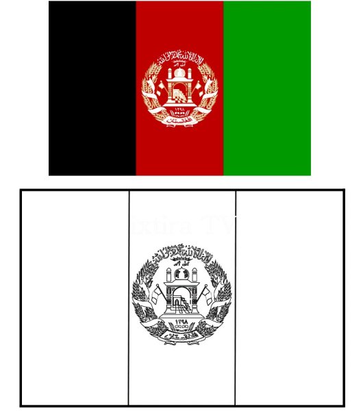 Флаг Афганистана 2021