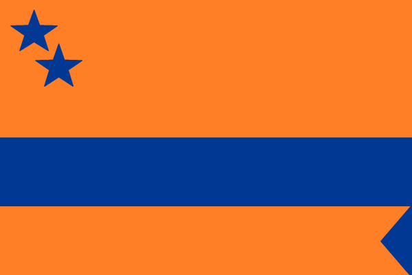 Оранжевый флаг