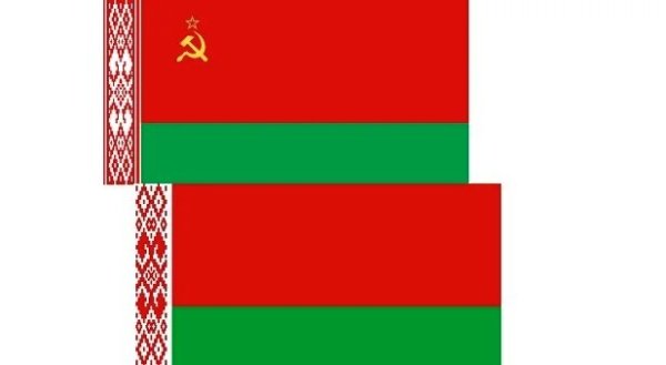 Флаг Беларуси 1991