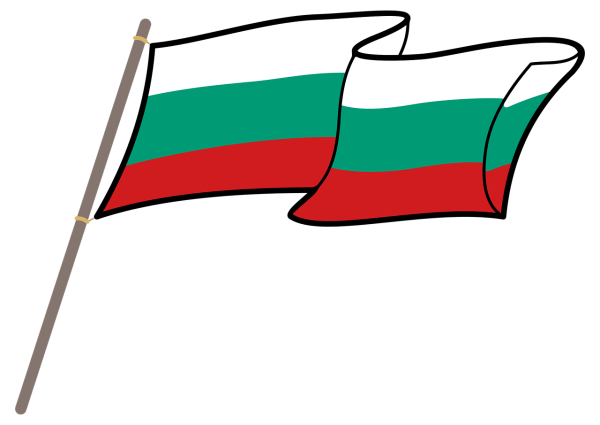 Флаг Болгарии 1989