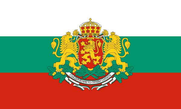Флаг Болгарии 1939