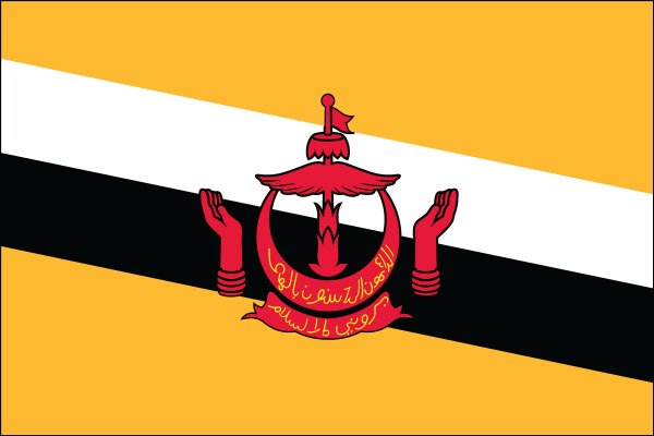 Флаг Brunei Darussalam