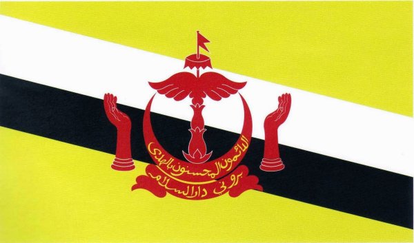 Флаг Brunei Darussalam