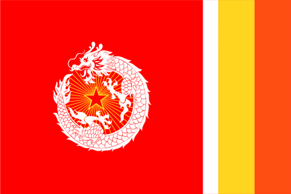 Флаг Пуштунов