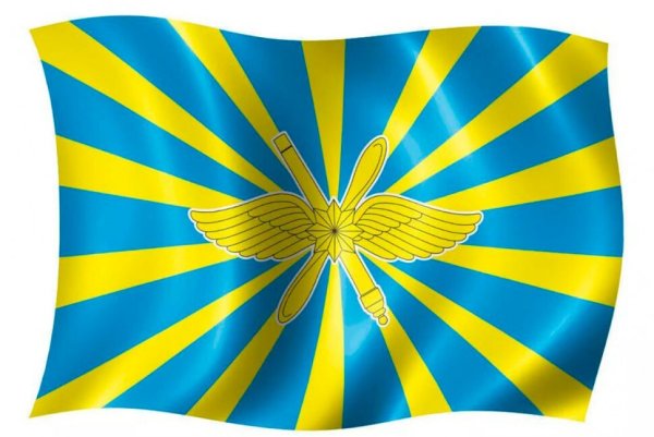 Флаг ВКС РФ
